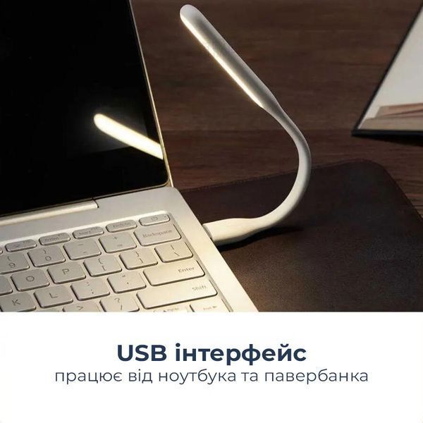 Светодиодная USB лампа фонарь Xiaomi ZMI Portable LED 2 White 2,5 Вт 5 уровней яркости (AL003) AL003 фото