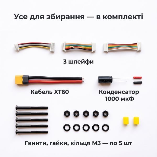 Полётный стек Everon F405 V4 BLS 60A 30&times;30 (FC + ESC 4-в-1, 3&ndash;6S) SB_F405_V4_60A фото