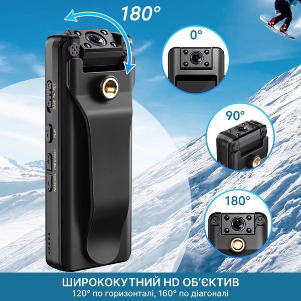 Нагрудний відеореєстратор BOBLOV A22 1080p з диктофоном, поворотним об'єктивом, дисплеєм, кутом огляду 160&deg; A22 фото