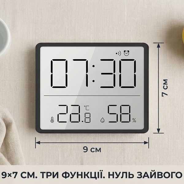 Цифровые часы с термометром и гигрометром, будильник, магнитное крепление, 9x7 см, черный CJ9907_black фото
