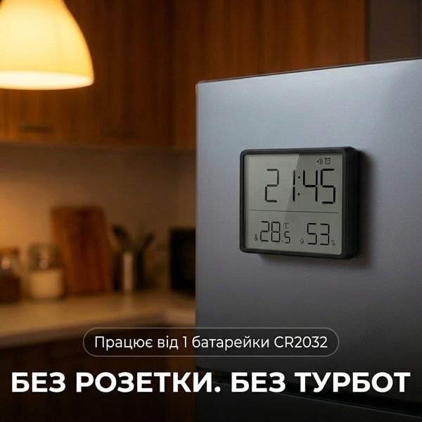 Цифровые часы с термометром и гигрометром, будильник, магнитное крепление, 9x7 см, черный CJ9907_black фото