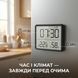 Цифровые часы с термометром и гигрометром, будильник, магнитное крепление, 9x7 см, черный CJ9907_black фото 7