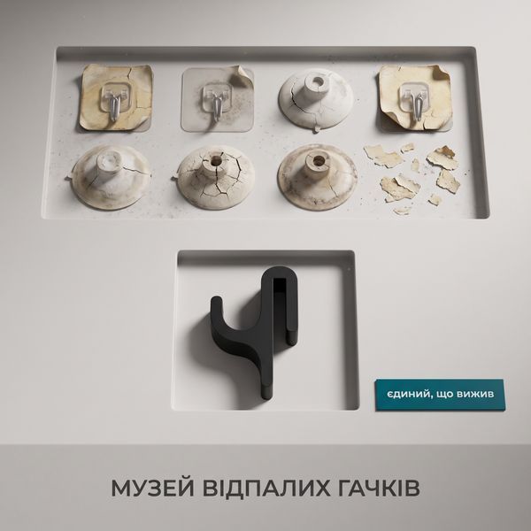 Гачок на скляну перегородку душу під скло до 8 мм, 90х55 мм, для рушника, халата та мочалки, чорний glass_hook_black фото
