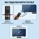 Универсальный пульт Bluetooth XMRM-019A для Xiaomi с микрофоном для медиаплееров Mi Box S, Mi Stick и телевизоров Smart TV XMRM-019A фото 7