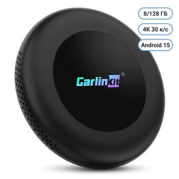 CarlinKit TBox Ultra 2 8/128 ГБ Android 15 &mdash; 8-ядерний мультимедійний бокс з 4G, GPS та Google Play TBOX-C2B фото