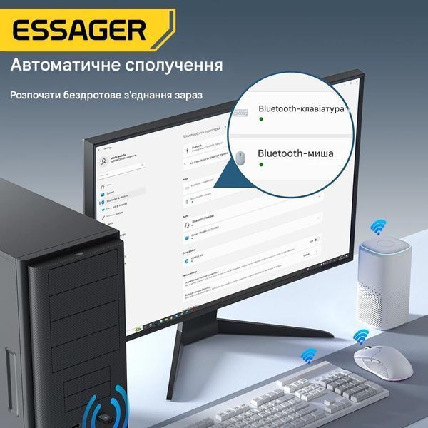 USB Bluetooth 5.3 Адаптер Essager EBT53-JH01-P для ПК и ноутбука (Windows 8.1/10/11) EBT53-JH01-P фото