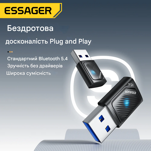 USB Bluetooth 5.3 Адаптер Essager EBT53-JH01-P для ПК и ноутбука (Windows 8.1/10/11) EBT53-JH01-P фото