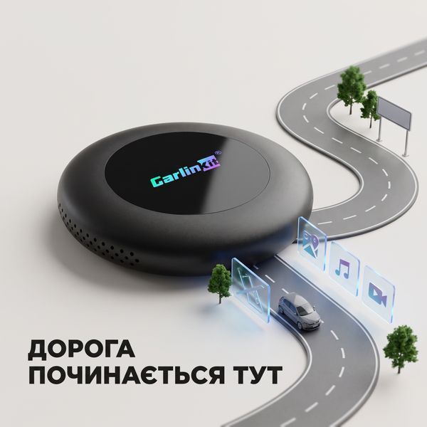 CarlinKit TBox Ultra 2 8/128 ГБ Android 15 &mdash; 8-ядерний мультимедійний бокс з 4G, GPS та Google Play TBOX-C2B фото