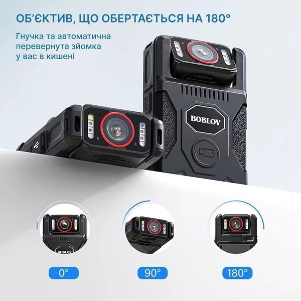 Нагрудний відеореєстратор BOBLOV M7 Pro 4K 128GB GPS міні з потужним акумулятором, поворотним об'єктивом, кут огляду 127&deg; M7 Pro фото