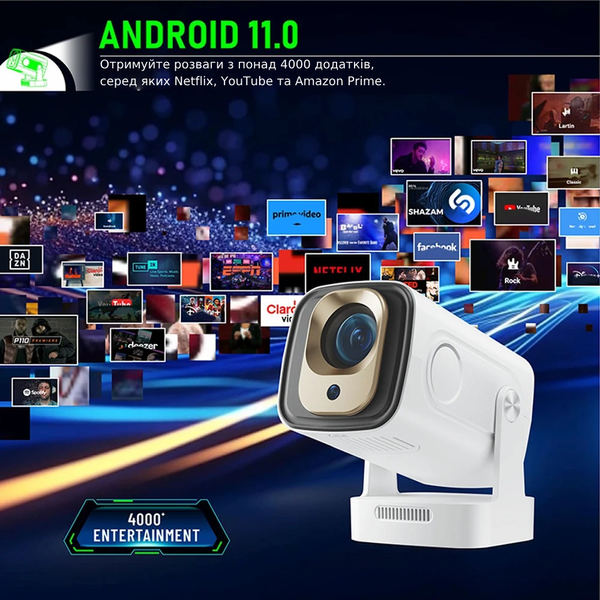 Проектор Everon HY260 Pro Allwinner H713 1/8Gb Android 11 FullHD 1080p  Dual Wi-Fi6 Домашний кинотеатр. HY260_Pro фото