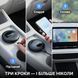 CarlinKit TBox Ultra 2 8/128 ГБ Android 15 &mdash; 8-ядерний мультимедійний бокс з 4G, GPS та Google Play TBOX-C2B фото 5