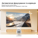 Проектор Everon HY260 Pro Allwinner H713 1/8Gb Android 11 FullHD 1080p  Dual Wi-Fi6 Домашний кинотеатр. HY260_Pro фото 11