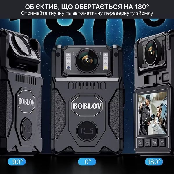 Нагрудний відеореєстратор BOBLOV M7 128GB з потужним акумулятором, поворотним об'єктивом, кут огляду 127&deg; M7 фото