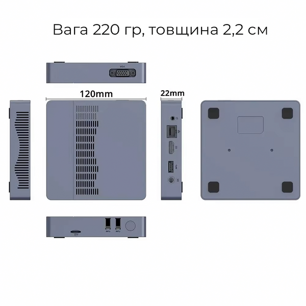 Міні ПК неттоп SOYO M2 Air Intel N4000 / 6ГБ RAM / 128ГБ ROM / Windows 11 Pro 2BFL2-TLM002 фото