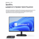 Міні ПК неттоп SOYO M2 Air Intel N4000 / 6ГБ RAM / 128ГБ ROM / Windows 11 Pro 2BFL2-TLM002 фото 4