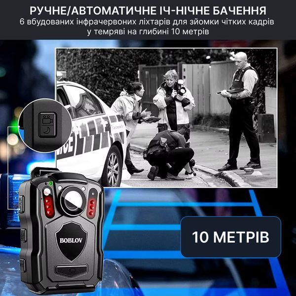 Нагрудний відеореєстратор BOBLOV M5 128GB 2K 1440P з потужним акумулятором, кут огляду 140&deg; M5 фото