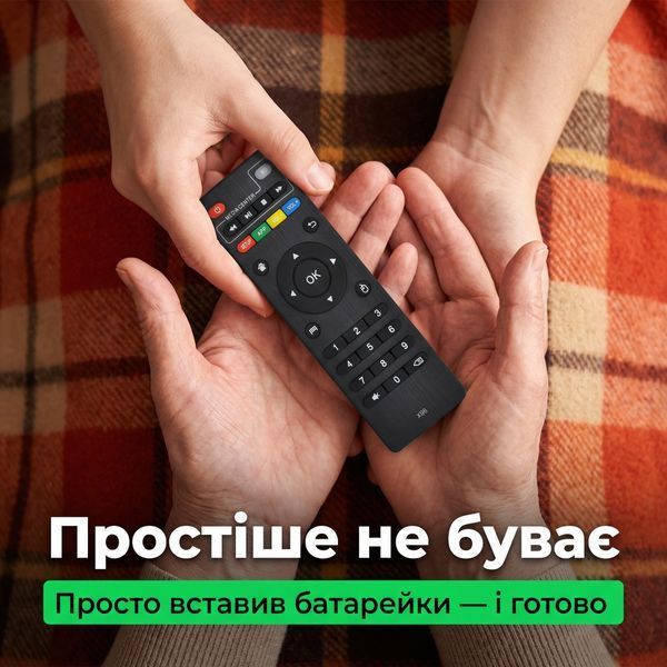 Пульт ДУ Everon ИК для Android TV Box X96, X96Q, X96 mini, iNeXT, Sweet TV X96 фото