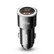 Автомобільна зарядка Essager ES-CC16 89W сумісна з iPhone Samsung Xiaomi USB-C USB-A ECCPQ-LC0G-P фото 8