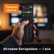 Пульт ДУ Everon ИК для Android TV Box X96, X96Q, X96 mini, iNeXT, Sweet TV X96 фото 2