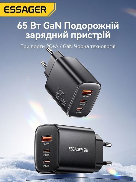 Зарядний пристрій Essager GaN 65W сумісний з Apple, Samsung, Xiaomi &mdash; 2xUSB-C+USB-A, PD3.0/QC3.0 ECT65W-YBB01-Z фото