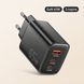 Зарядний пристрій Essager GaN 65W сумісний з Apple, Samsung, Xiaomi &mdash; 2xUSB-C+USB-A, PD3.0/QC3.0 ECT65W-YBB01-Z фото 1