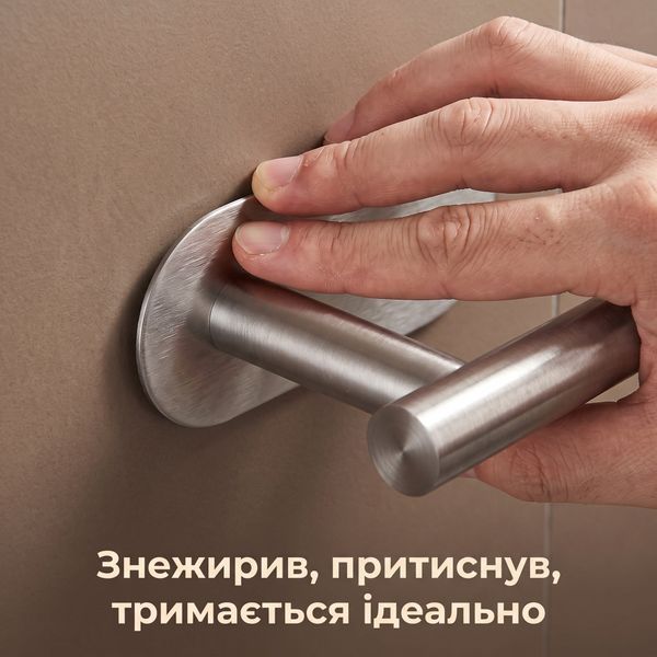Держатель для туалетной бумаги Everon MK-HP09S, самоклеящийся, нержавеющая сталь, серебристый MK-HP09S_silver фото