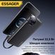 Повербанк Essager Heteromypil 20000 mAh 22.5W с цифровым дисплеем и встроенными кабелями Type-C и Lightning EDY2W-YT01-Z фото 4