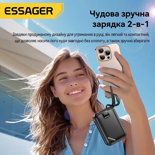 Павербанк Essager 20000 мАч PD 65W QC для телефона, планшета, ноутбука EDY65W-JH01-Z фото