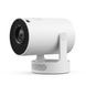 Проектор Everon HY300 Ultra 1/8 ГБ Android 14, Google Play, Wi-Fi 6, 720p, подставка-колонка, белый HY300_ultra фото 17