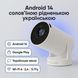 Проектор Everon HY300 Ultra 1/8 ГБ Android 14, Google Play, Wi-Fi 6, 720p, подставка-колонка, белый HY300_ultra фото 16
