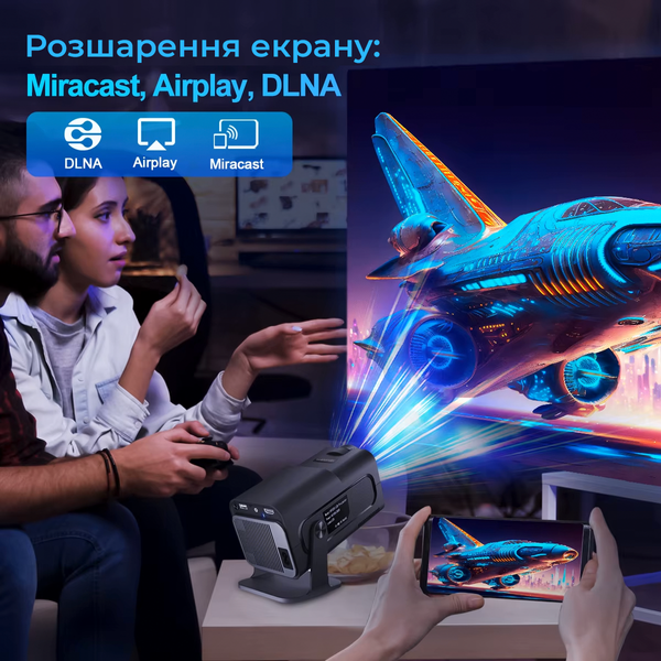 Проектор Magcubic Android 11 HY320 Allwinner H713 BT5.0 Android 11 Dual Wi-Fi6 для домашнего кинотеатра, серый (HY320) HY320 фото