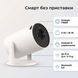 Проектор Everon HY300 Pro Plus Amlogic T950S 2/16 ГБ Android 13, Wi-Fi 6, BT 5.0, 720p, питание Type-C, белый HY300_pro_plus фото 1