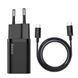Зарядное устройство Baseus 25W USB type-C с кабелем USB type-C, PD 3.0, QC 3.0 (черный) TG-TZCCSUP-L01 фото 1