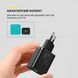 Зарядное устройство Baseus 25W USB type-C с кабелем USB type-C, PD 3.0, QC 3.0 (черный) TG-TZCCSUP-L01 фото 5