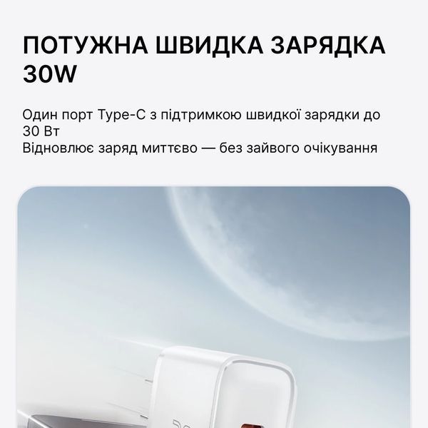 Зарядное устройство Essager Mini 30W USB type-C PD 3.0, QC 3.0 (черный) 	ECT30W-SCB01-P фото