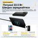 Павербанк Essager ES-D023 10000 мАч 22.5W со встроенными кабелями USB-C и Lightning, черный EDY1W-ZD01-Z фото 5