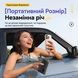 Павербанк Essager ES-D023 20000 мАч 22.5W со встроенными кабелями USB-C и Lightning, черный EDY2W-ZD01-Z фото 8