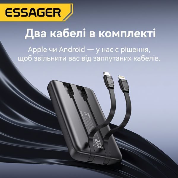 Повербанк Essager Heteromypil 30000 mAh 22.5W з цифровим дисплеєм, ремінцем та вбудованими кабелями Type-C і Lightning EDY3W-YT01-Z фото