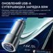 Автомобільний зарядний пристрій Essager Car Charger 89W 2 порта USB-C та USB-A Super Fast Charge PD QC 3.0 (чорний) ECCPQ-LC01-P фото 2
