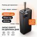 Повербанк Essager Heteromypil 30000 mAh 22.5W з цифровим дисплеєм, ремінцем та вбудованими кабелями Type-C і Lightning EDY3W-YT01-Z фото 1