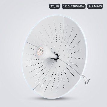 Антенна параболическая 4G 5G MIMO SUNCOMM AN-Q26 22 дБи 1710-4200 МГц уличная направленная AN-Q26 фото