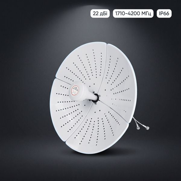 Антена параболічна 4G 5G MIMO SUNCOMM AN-Q26 22 дБі 1710-4200 МГц вулична спрямована AN-Q26 фото