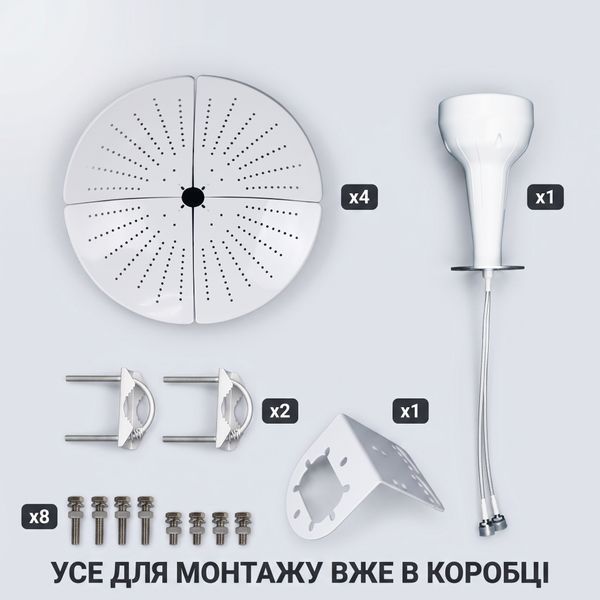Антена параболічна 4G 5G MIMO SUNCOMM AN-Q26 22 дБі 1710-4200 МГц вулична спрямована AN-Q26 фото