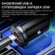 Автомобільний зарядний пристрій Essager Car Charger 30W 2 порта USB-C та USB-A PD QC 3.0 (чорний) ECCPQ-SR01-P фото 2