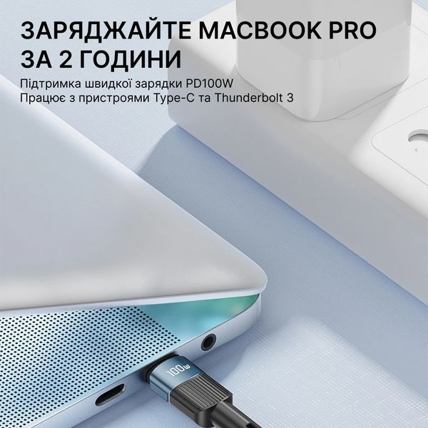 Дата кабель Essager 100W PD, QC та PPS USB-C to USB-C 2 метра (чорний) EXCTT1-XC02 фото