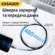 Кабель Essager Type-C &ndash; Lightning 27W швидка зарядка iPhone 1 м чорний EXCL-XC01 фото 3
