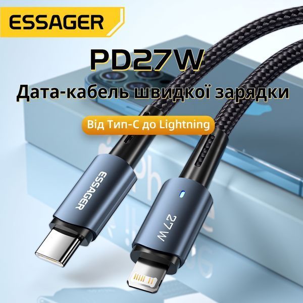 Кабель Essager Type-C &ndash; Lightning 27W швидка зарядка iPhone 2 м чорний EXCTL-CGA01 фото