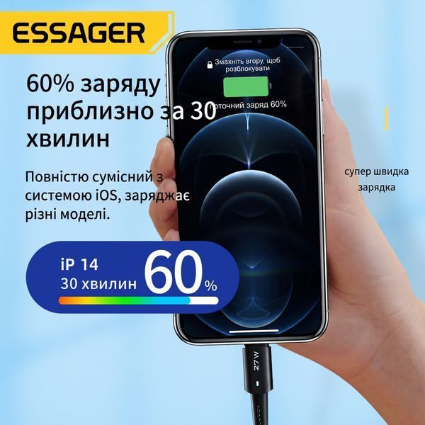 Кабель Essager Type-C &ndash; Lightning 27W швидка зарядка iPhone 2 м чорний EXCTL-CGA01 фото