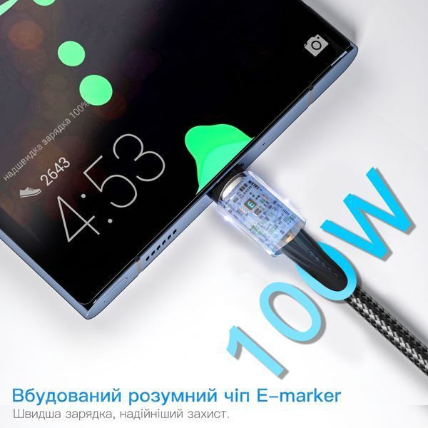 Кабель Essager Sunset Type-C &ndash; Type-C 100W, 1 м, чорний (EXCTT1-CG01) EXCTT1-CG01 фото