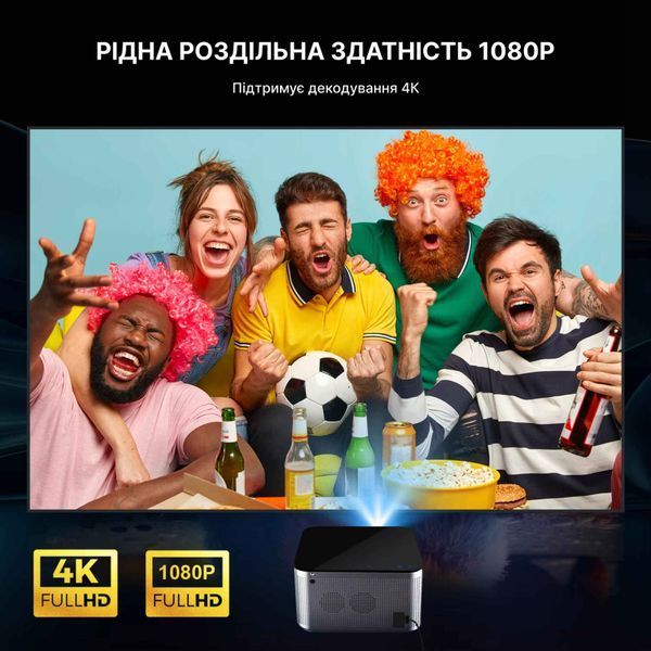 Проектор Magcubic HY350 PRO FullHD 1080P Allwinner H713 2/32 ГБ Android 11 (чёрно-серый) HY350_PRO фото